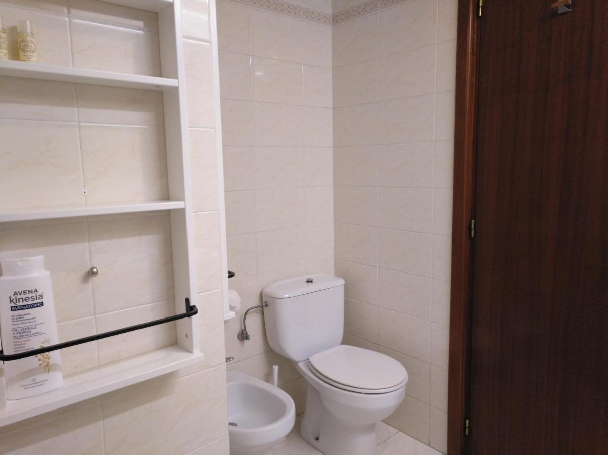 Andramari Tourist Home Parking& Wifi Аморебиета-Етхано Екстериор снимка